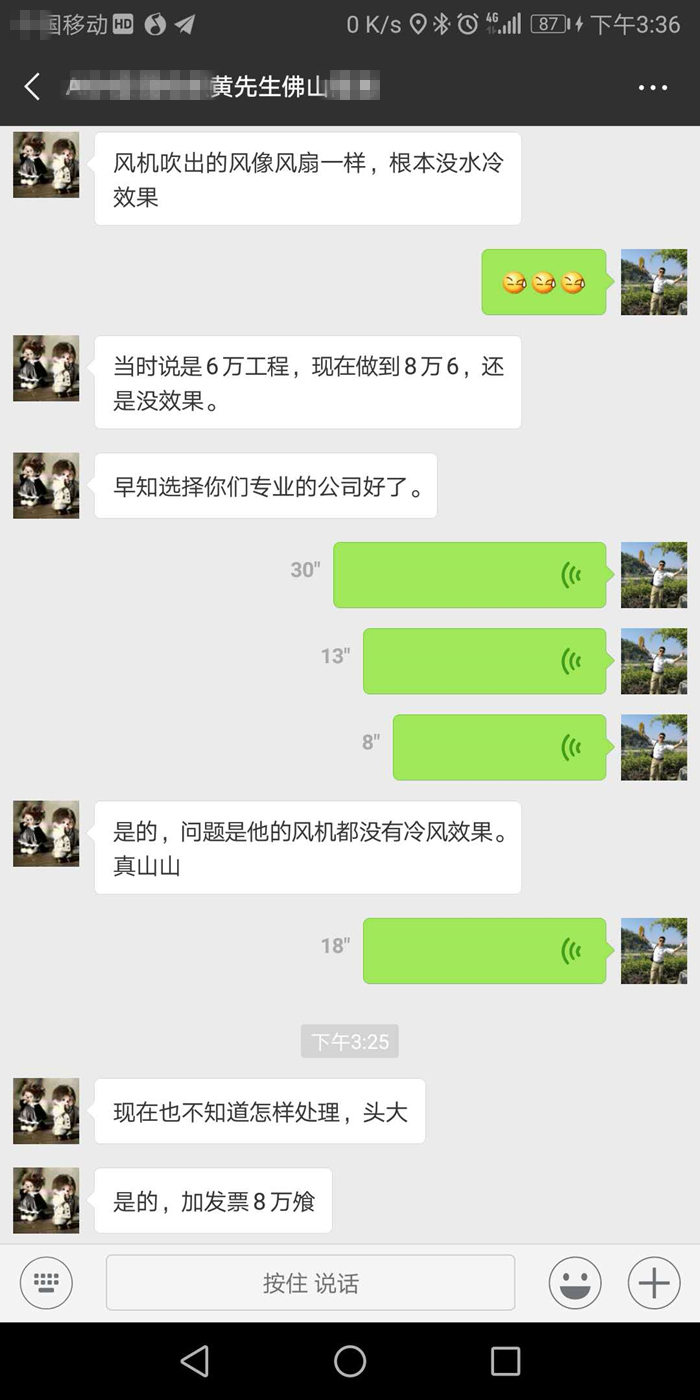 合昌環?？照{